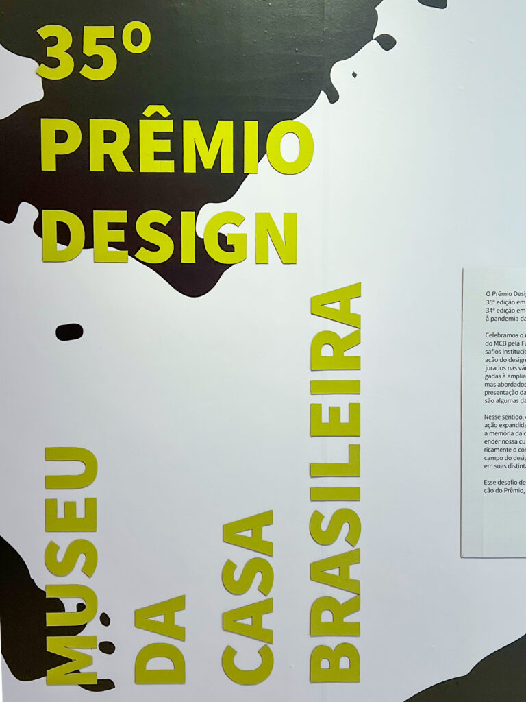 35 Prêmio Design Museu da Casa Brasileira